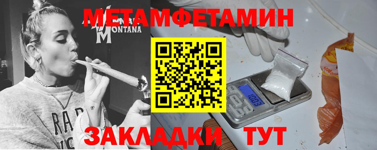 Сертолово  АМФ Premium  Вход с VPN 