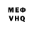MDMA VHQ Santamic