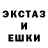 КЕТАМИН VHQ Anna Ibbotson