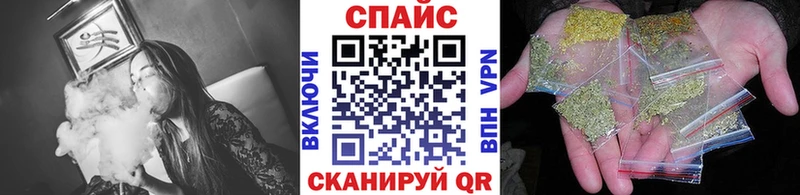 БУТИРАТ BDO  Сертолово 