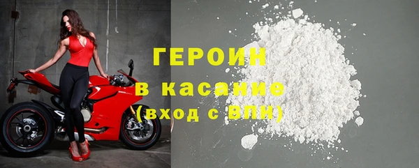 дмт Абдулино