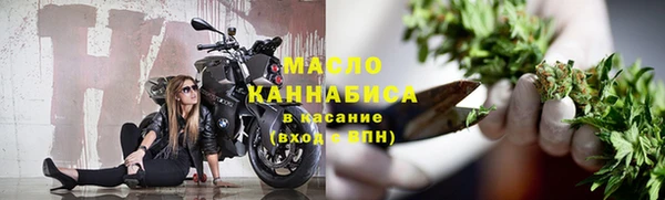 каннабис Покров