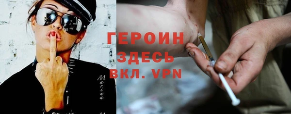 дмт Абдулино