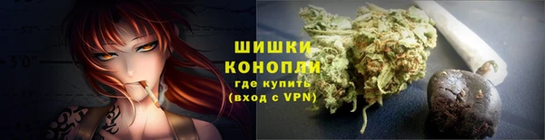 бошки Покровск