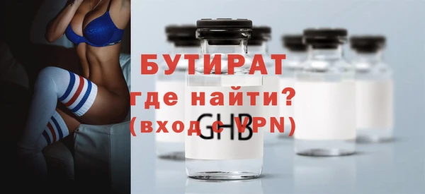 дмт Абдулино