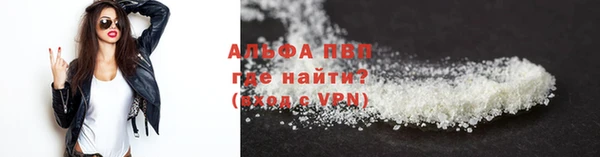 каннабис Покров