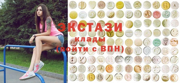 дмт Абдулино