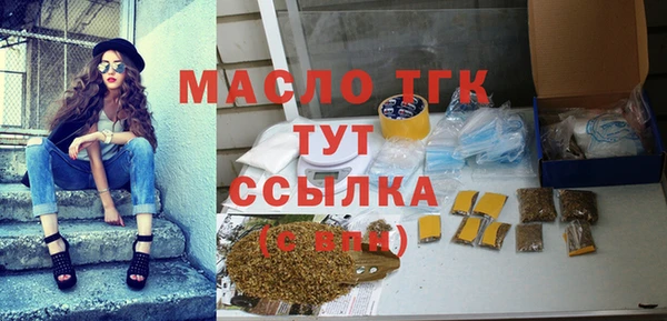 PSILOCYBIN Покачи