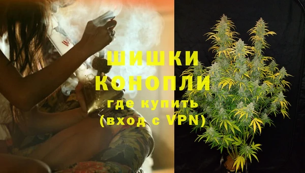 каннабис Покров