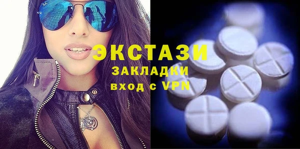 PSILOCYBIN Покачи