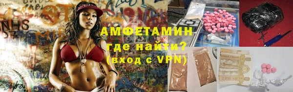 дмт Абдулино