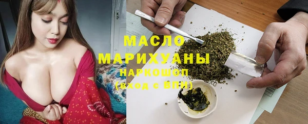 PSILOCYBIN Покачи
