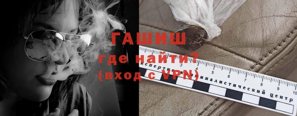 PSILOCYBIN Покачи