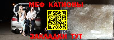 мет Нарткала