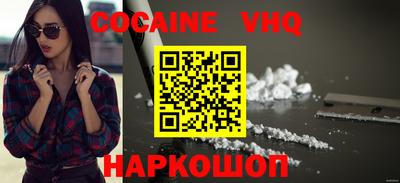 мет Нарткала