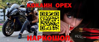 мет Нарткала