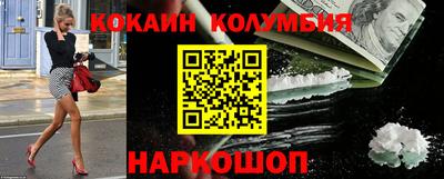 скорость Новодвинск