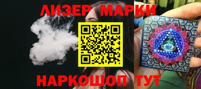бошки Нальчик