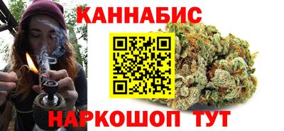 первитин Новозыбков