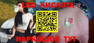 мет Нарткала