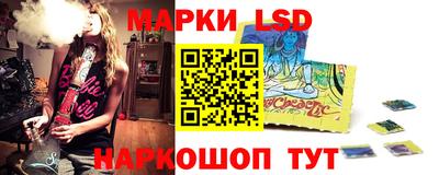 гидра Коломна