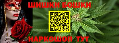 первитин Новозыбков