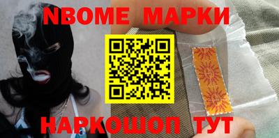 скорость Новодвинск