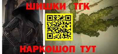мет Нарткала