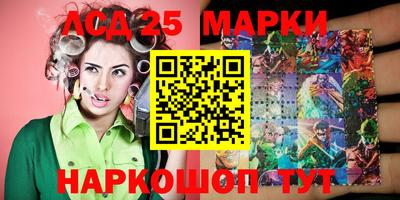 мефедрон мука Новокубанск