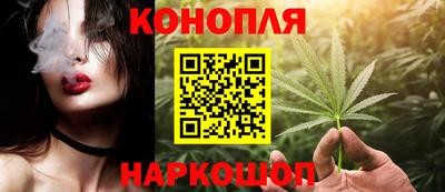 первитин Новозыбков