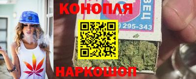 мет Нарткала