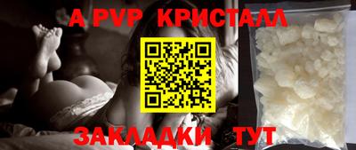скорость Новодвинск