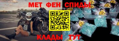 бошки Нальчик