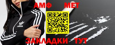 скорость Новодвинск