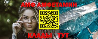 скорость Новодвинск