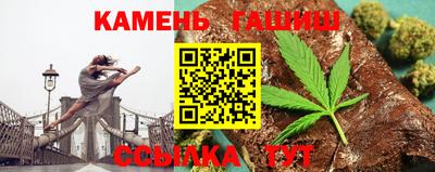 первитин Новозыбков