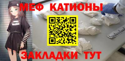 скорость Новодвинск