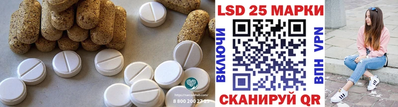 наркота  Сертолово  Лсд 25 экстази кислота 