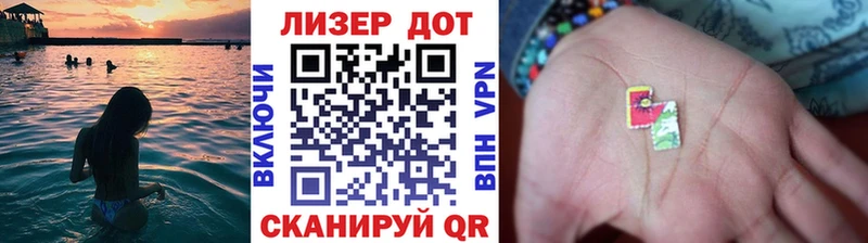 магазин продажи   Сертолово  Марки NBOMe 1,5мг 