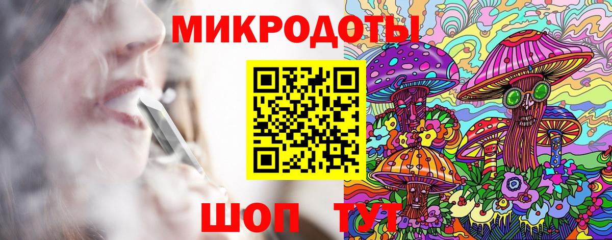 Галлюциногенные грибы прущие грибы  Вход с VPN  Сертолово 